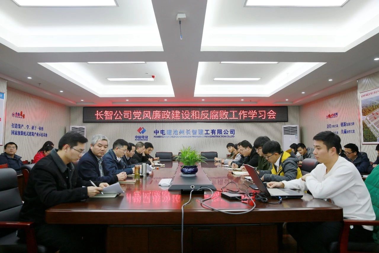 筑牢防線.jpg 筑牢防線.jpg