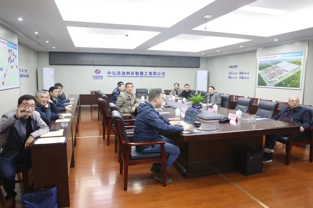 池州市委常委郭浩一行到長(zhǎng)智公司考察2.jpg 池州市委常委郭浩一行到長(zhǎng)智公司考察2.jpg