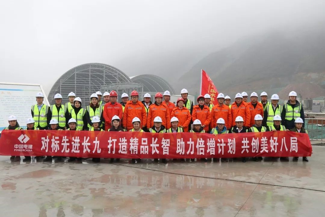 投資公司開展池州產(chǎn)業(yè)投資項目管理經(jīng)驗交流活動1.jpg 投資公司開展池州產(chǎn)業(yè)投資項目管理經(jīng)驗交流活動1.jpg